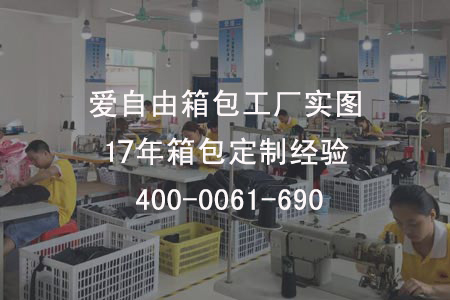 深圳補(bǔ)習(xí)班廣告書包定制指南 美術(shù)設(shè)計(jì)專場(chǎng)